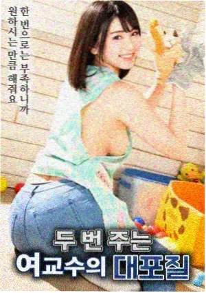 影视天堂 千与千寻 宫崎骏